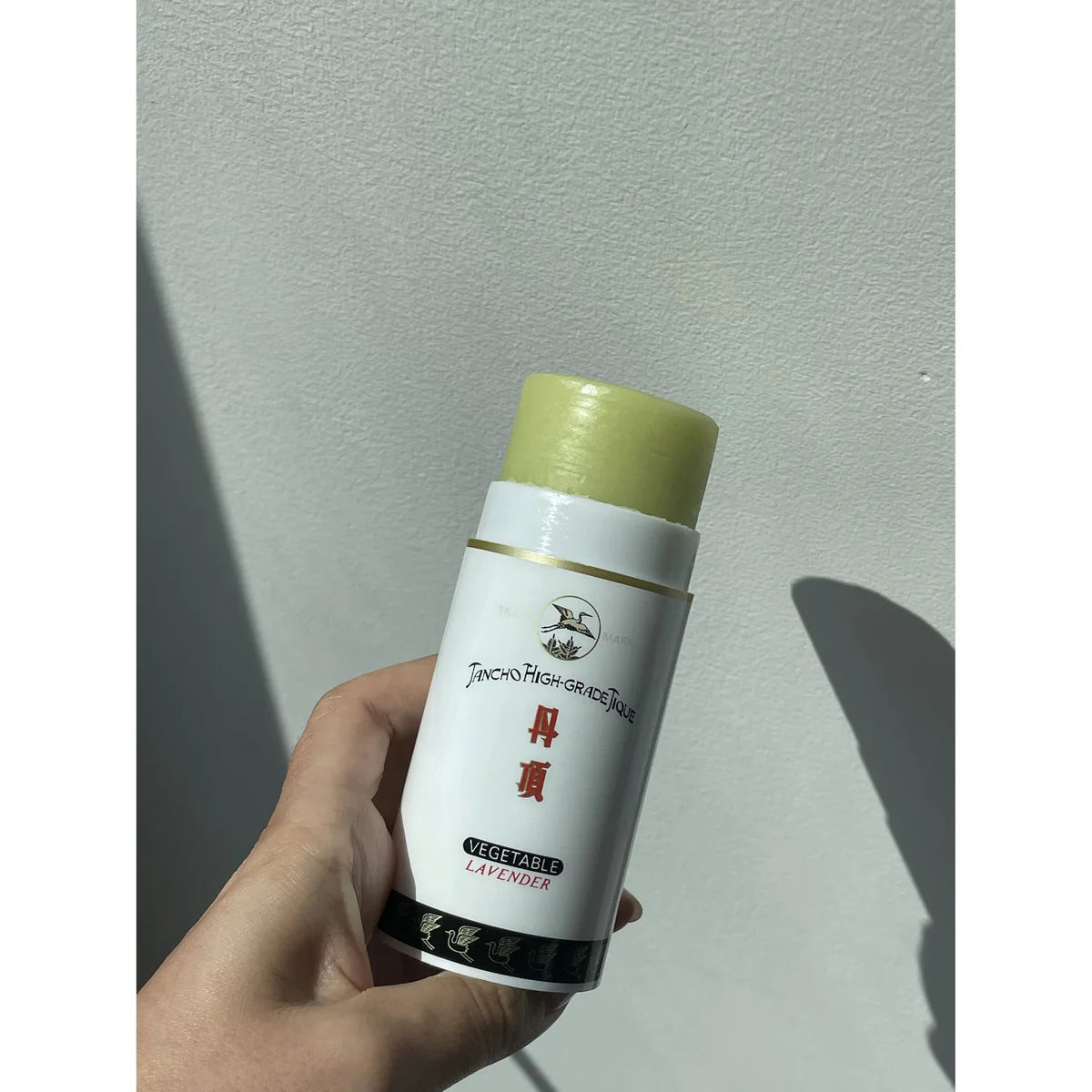 Tancho High Grade Vegetable Pomade