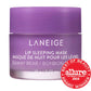 Lip Sleeping Mask - Laneige